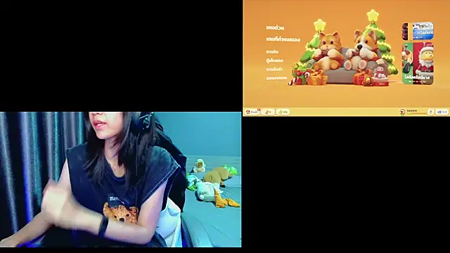 littlemiilk online show from 12-27-24, 07:24