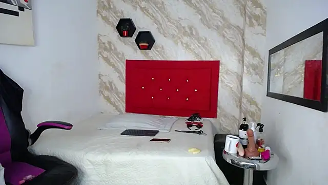 issa  love online show from 11-14-25, 12:26