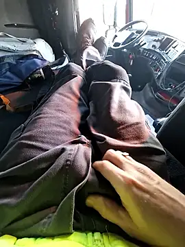 Snapshot of smartzy chatting on 01-16-26, 11:25 smartzy online show from 01-16-26, 11:25