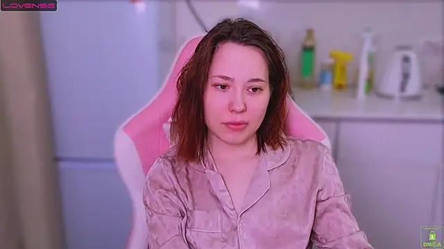 Snapshot of Airyhill chatting on 03-16-26, 12:31 Airyhill online show from 03-16-26, 12:31