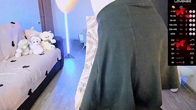 Snapshot of shimizyre___ chatting on 11-13-25, 10:36 shimizyre online show from 11-13-25, 10:36