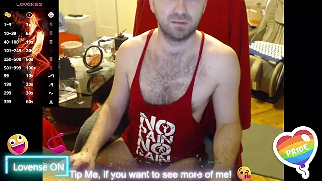 Snapshot of RealManHaveHairy chatting on 03-12-25, 05:38 RealManHaveHairy online show from 03-12-25, 05:38