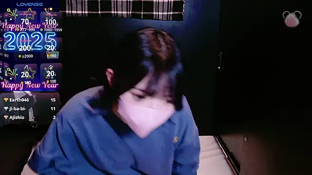 ranran ch online show from 03-12-25, 03:13