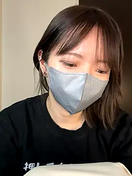 ranran ch online show from 11-08-25, 11:25