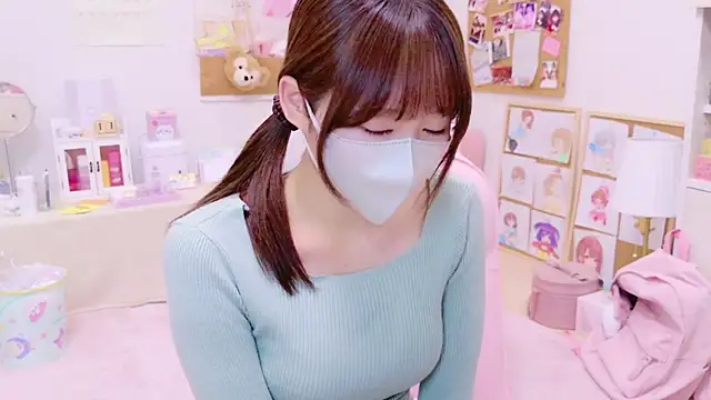 Yui-Ch online show from 01-11-25, 01:01