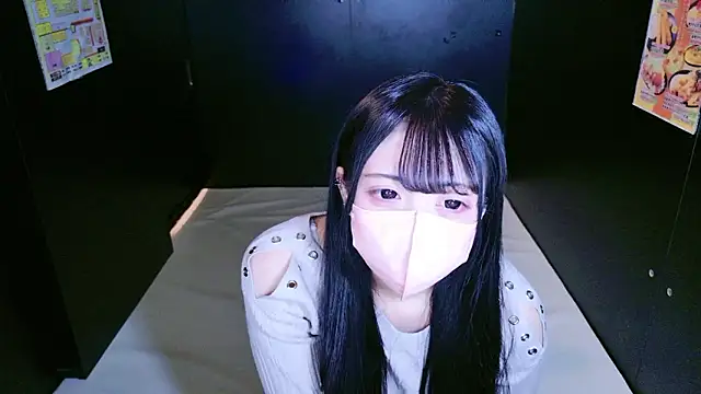 nathi ko xo online show from 12-17-25, 03:34