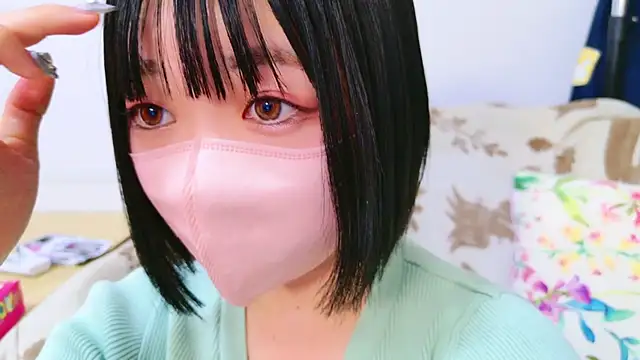 Snapshot of Minami_San chatting on 01-15-25, 02:13 Minami San online show from 01-15-25, 02:13