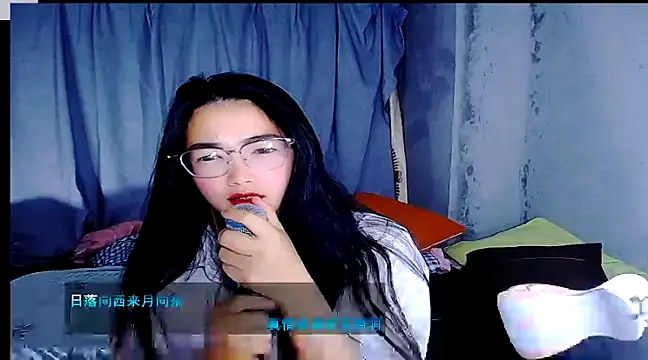 Floor oo online show from 01-11-25, 02:47