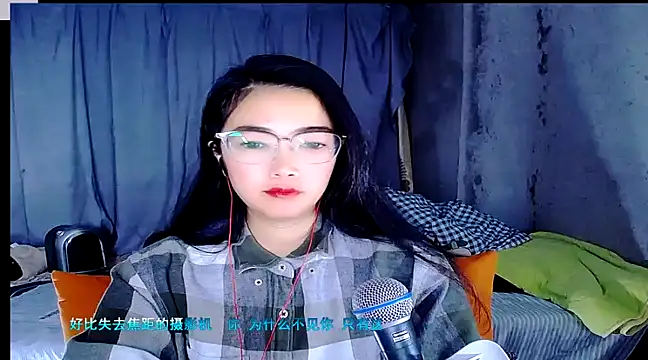 Floor oo online show from 01-13-25, 12:45