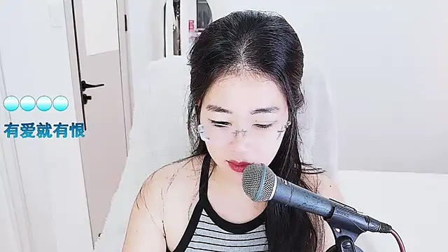 Floor oo online show from 05-12-26, 04:53