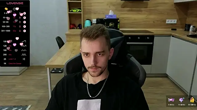 Snapshot of Larstar01 chatting on 01-16-25, 12:42 Larstar01 online show from 01-16-25, 12:42