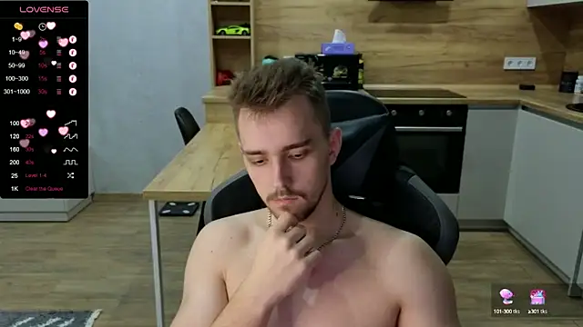 Snapshot of Larstar01 chatting on 01-16-25, 03:46 Larstar01 online show from 01-16-25, 03:46