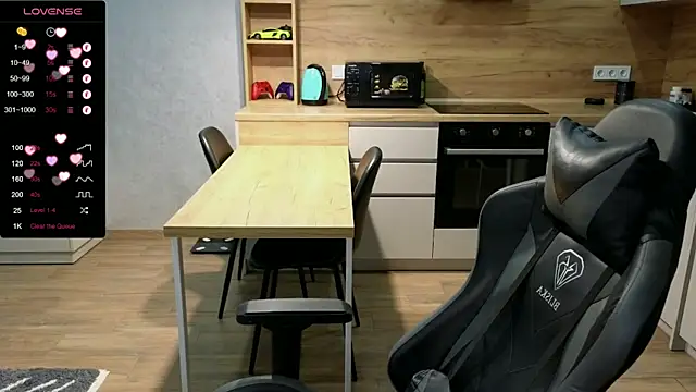 Snapshot of Larstar01 chatting on 01-18-25, 05:59 Larstar01 online show from 01-18-25, 05:59