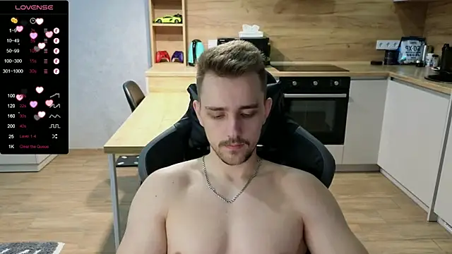 Snapshot of Larstar01 chatting on 01-21-25, 09:35 Larstar01 online show from 01-21-25, 09:35