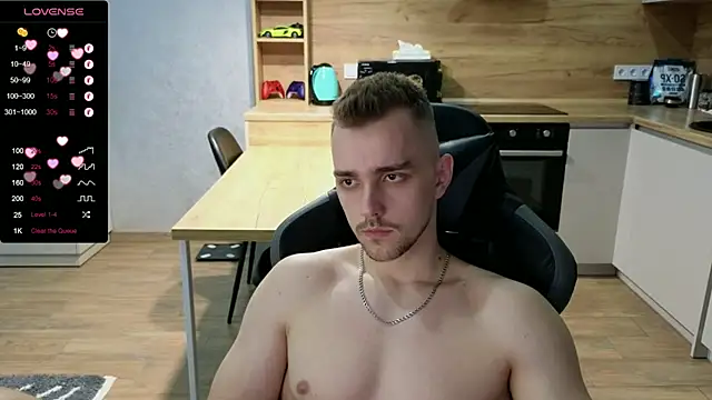 Snapshot of Larstar01 chatting on 01-22-25, 01:00 Larstar01 online show from 01-22-25, 01:00