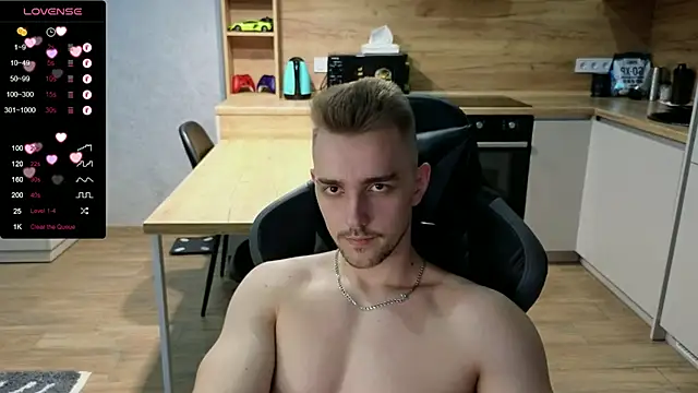 Snapshot of Larstar01 chatting on 01-24-25, 01:57 Larstar01 online show from 01-24-25, 01:57