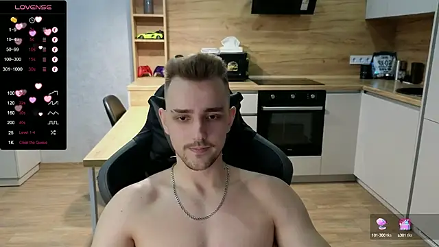 Snapshot of Larstar01 chatting on 01-25-25, 12:05 Larstar01 online show from 01-25-25, 12:05