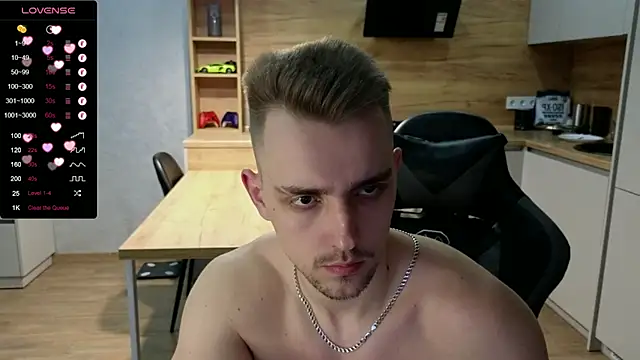 Snapshot of Larstar01 chatting on 02-06-25, 04:25 Larstar01 online show from 02-06-25, 04:25