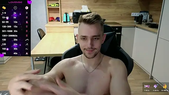 Snapshot of Larstar01 chatting on 02-14-25, 01:02 Larstar01 online show from 02-14-25, 01:02