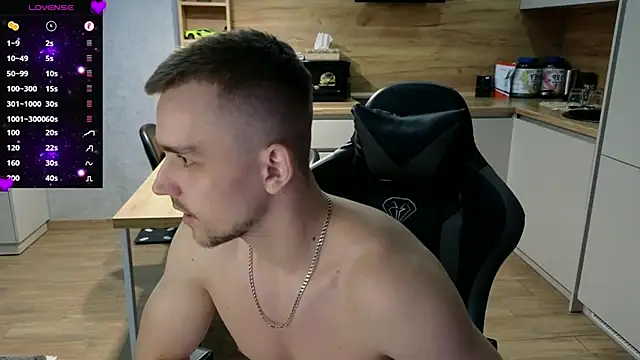 Snapshot of Larstar01 chatting on 02-24-25, 10:25 Larstar01 online show from 02-24-25, 10:25