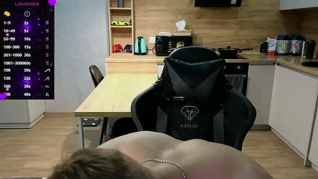 Snapshot of Larstar01 chatting on 03-03-25, 01:10 Larstar01 online show from 03-03-25, 01:10