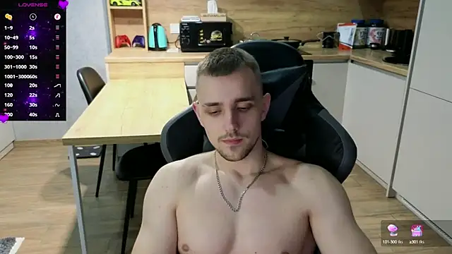 Snapshot of Larstar01 chatting on 03-06-25, 02:41 Larstar01 online show from 03-06-25, 02:41