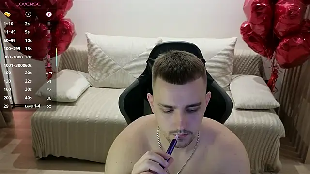 Snapshot of Larstar01 chatting on 11-01-25, 11:51 Larstar01 online show from 11-01-25, 11:51