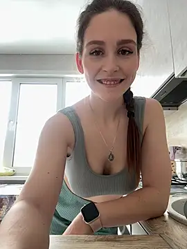 DakotaGercy online show from 02-09-26, 08:07