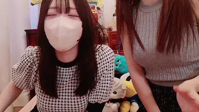 chan yuma tan online show from 05-30-26, 04:20