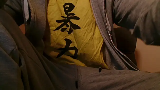 Ashinaga oj online show from 01-11-25, 09:47