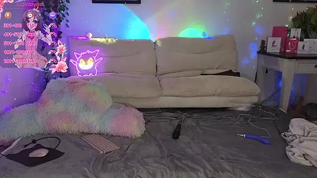 yummyrina online show from 11-16-25, 07:19