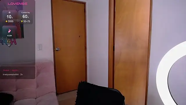 Emii Sweet online show from 03-07-26, 07:55