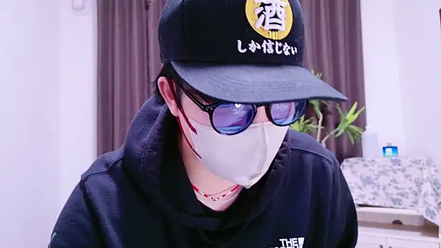 pako60 pako60 online show from 01-16-25, 05:01