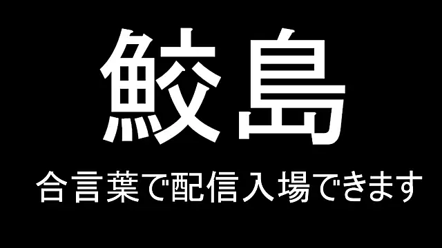 Hanabi-hentai online show from 12-20-24, 02:38