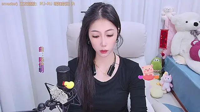 qianduoduo88 online show from 02-14-25, 12:03