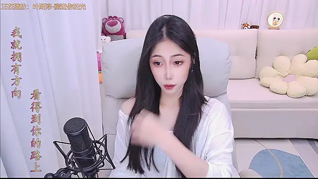 qianduoduo88 online show from 03-29-26, 01:22