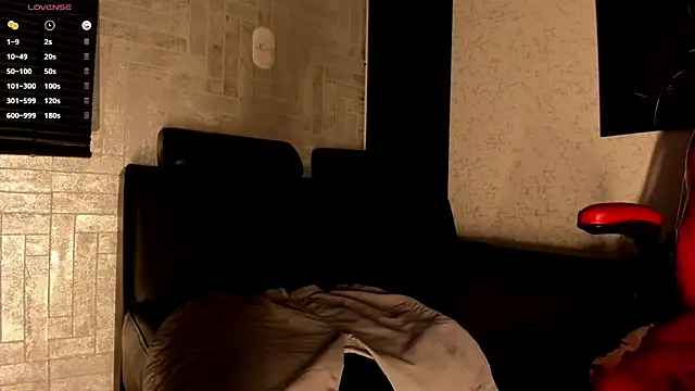 Lil Curved online show from 10-21-25, 11:55