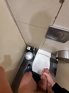 Snapshot of sevvvvsevvvv1 chatting on 03-01-26, 01:46 sevvvvsevvvv1 online show from 03-01-26, 01:46