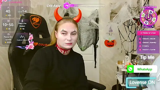 ElenaMaeer online show from 10-20-25, 12:27