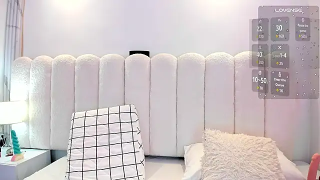 Snapshot of Mia_rom11 chatting on 02-18-25, 12:39 Mia rom11 online show from 02-18-25, 12:39