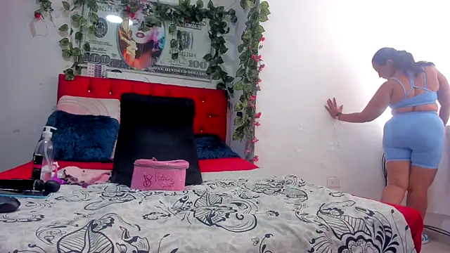 Elianissquirt online show from 02-07-25, 12:39