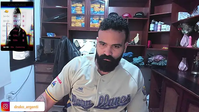 Snapshot of Drako_Argentii chatting on 01-12-25, 01:48 Drako Argentii online show from 01-12-25, 01:48