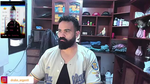 Snapshot of Drako_Argentii chatting on 01-12-25, 05:11 Drako Argentii online show from 01-12-25, 05:11