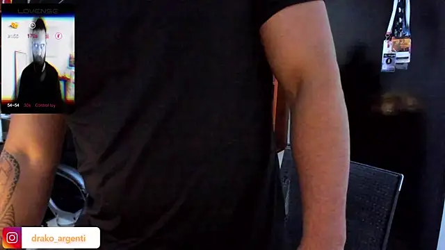Snapshot of Drako_Argentii chatting on 03-08-25, 06:10 Drako Argentii online show from 03-08-25, 06:10