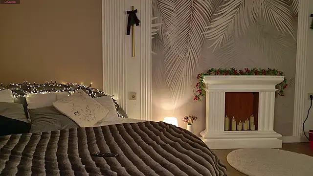 Miley Smile online show from 12-16-25, 08:19