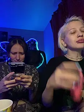 Dooubletroublee online show from 12-16-25, 01:21