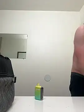 El Gizmo online show from 01-12-25, 05:01