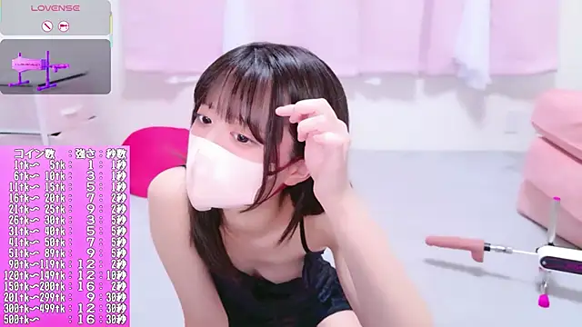 Snapshot of Madoka_0116 chatting on 05-09-26, 12:05 Madoka 0116 online show from 05-09-26, 12:05