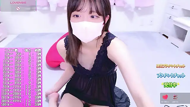 Snapshot of Madoka_0116 chatting on 05-18-26, 07:58 Madoka 0116 online show from 05-18-26, 07:58