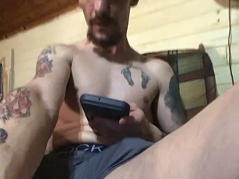 Snapshot of jabo870 chatting on 02-23-25, 07:38 jabo870 online show from 02-23-25, 07:38